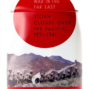 Casemate War in the Far East: A Military History Book 1-0